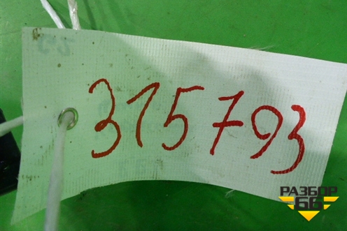 Кронштейн заднего бампера центральный (СK5217B861AA) для Land Rover Range Rover 4 с 2013-2022г (Вог)