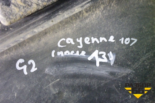 Бампер передний (после 2014г Diesel под парктроник и омыватели) (7P5807221D) для Porsche Cayenne с 2010-2017г