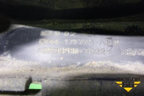 Юбка переднего бампера (CV4417F775AEW) для Ford Kuga с 2012г