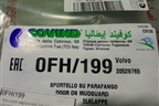 Накладка подножки левой  (новая Covind) (0FH199) для Volvo  TRUCK FH с 2008-2013г