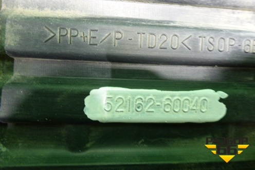 Накладка заднего бампера (до 2012г) (5216260040) для Toyota Land Cruiser (200) с 2008г (Ленд Крузер)