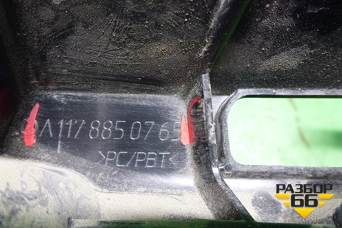 Кронштейн заднего бампера левый (A1178850765) для Mercedes Benz CLA C117 с 2013г