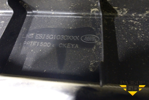 Обшивка багажника левая (ESJ501030000) для Land Rover Range Rover Sport с 2005-2012г