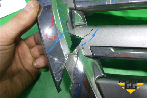 Решетка радиатора (после 2012г до 2015г) (5311460110) для Toyota Land Cruiser (200) с 2008г (Ленд Крузер)