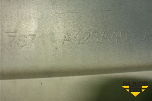 Накладка крышки багажника (нижняя под гос номер до 2010г седан) (7S71A423A40A) для Ford Mondeo 4 с 2006-2014г