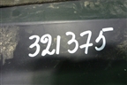 Решетка стеклоочистителей (7S71A02216) для Ford Mondeo 4 с 2006-2014г