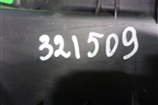 Накладка порога внутренняя заднего правого (седан) (7S71A13244AJW) для Ford Mondeo 4 с 2006-2014г
