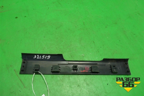Накладка порога внутренняя переднего правого (6M21U13200AEW) для Ford Mondeo 4 с 2006-2014г