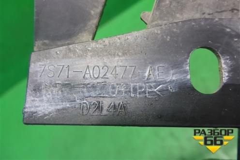 Накладка переднего крыла левого (7S71A02477AE) ( 1504078) для Ford Mondeo 4 с 2006-2014г
