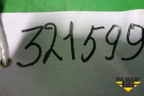 Проводка двери задней левой (7 разъемов) (6G9T14240) для Ford Mondeo 4 с 2006-2014г
