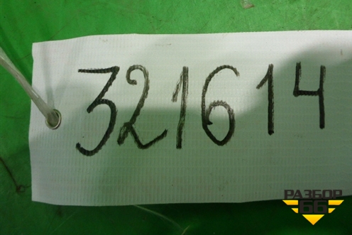 Поводок стеклоочистителя правый (7S7117526CC) для Ford Mondeo 4 с 2006-2014г