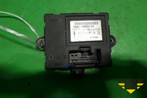 Блок комфорта (двери задней правой) (7G9T14B534BC) для Ford Mondeo 4 с 2006-2014г