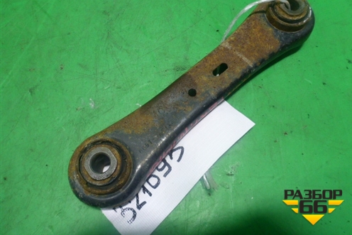 Рычаг задний поперечный (косточка) (6G915K743) для Ford Mondeo 4 с 2006-2014г