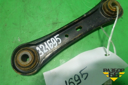 Рычаг задний поперечный (косточка) (6G915K743) для Ford Mondeo 4 с 2006-2014г