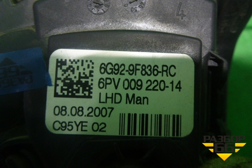 Педаль газа электронная (6G929F836RC) для Ford Mondeo 4 с 2006-2014г