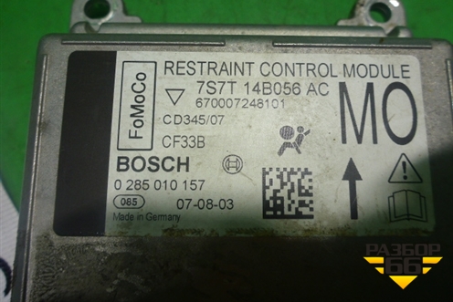 Блок управления AIR BAG (7S7T14B056C) для Ford Mondeo 4 с 2006-2014г