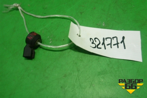 Датчик детонации (1N1A12A699AA) для Ford Mondeo 4 с 2006-2014г