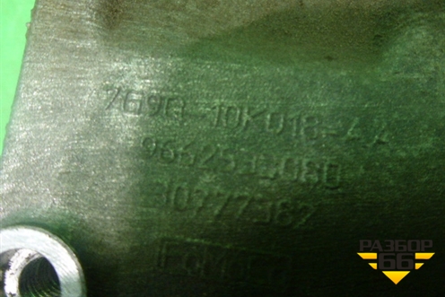 Кронштейн генератора (2.0л QXBA TDI) (7G9Q10K018AA) для Ford Mondeo 4 с 2006-2014г