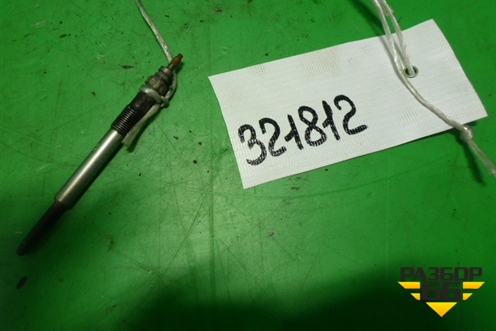 Свеча накаливания (2.0л QXBA TDI) (0250202048) для Ford Mondeo 4 с 2006-2014г