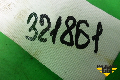 Маслозаборник (1.3л SQR473F) (473H1010010BA) для Chery Kimo(A1) с 2008г