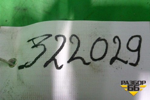 Насос вакуумный (2.0л 16V TDI) (D1651A0208S) для Ford Mondeo 4 с 2006-2014г