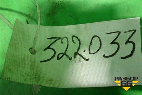 Корзина сцепления (2.0л QXBA TDI) для Ford Mondeo 4 с 2006-2014г