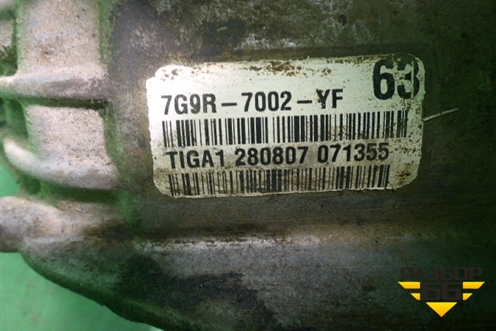 МКПП (2.0л пробег 115 т.км) (7G9R7002YF) для Ford Mondeo 4 с 2006-2014г