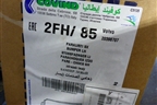 угол бампера левый (новый Covind) (2FH85) для Volvo  TRUCK FH с 2002-2008г