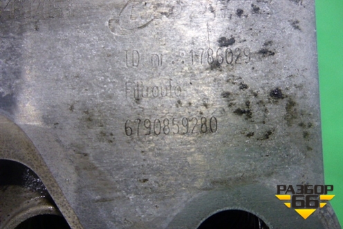 Радиатор масляный (2.0л QXBA TDI) (6790859280) для Ford Mondeo 4 с 2006-2014г