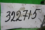 Маслозаборник (2.0л QXBA TDI) для Ford Mondeo 4 с 2006-2014г