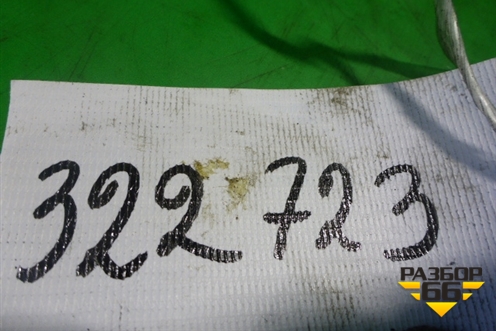 Успокоитель цепи (4.2л) для Land Rover Range Rover Sport с 2005-2012г