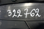 Обшивка двери задней правой под электрику (98005587ZE) для Peugeot 3008 с 2010-2016г