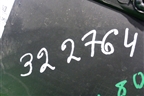 Обшивка двери передней левой под электрику (98004809ZE) для Peugeot 3008 с 2010-2016г