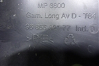 Накладка порога внутренняя переднего правого (9685602177) для Peugeot 3008 с 2010-2016г