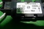 Датчик AIR BAG (4B0959643E) для Volkswagen Touareg c 2002-2010г
