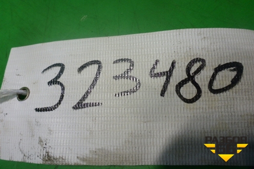 Крышка форсунки омывателя фары левая (седан) (8V5955275) для Audi A3 (8V) с 2012-2020г (А3)