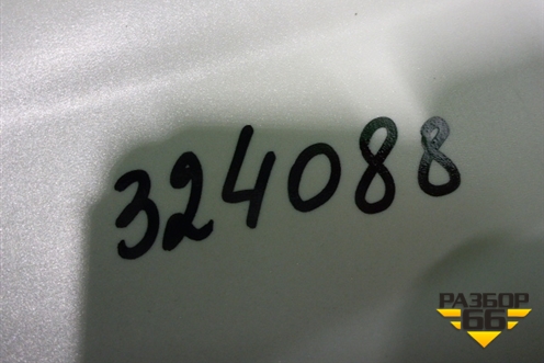 Накладка переднего бампера (нижняя на юбку после 2017г) (CV4J17F771A) для Ford Kuga с 2012г