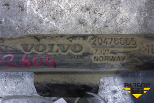 Горловина залива масла  (20476885) для Volvo  TRUCK FH с 2002-2008г