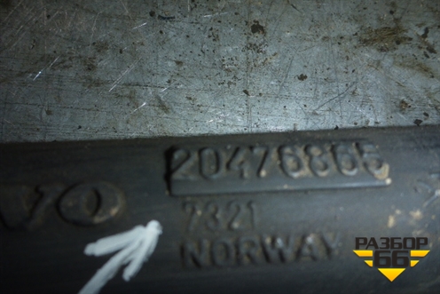 Горловина залива масла  (20476865) для Volvo  TRUCK FM с 2001-2013г