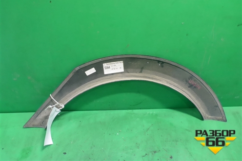 Накладка заднего крыла правого (4G9853818) для Audi A6 (C7) Allroad Quattro с 2012-2019г