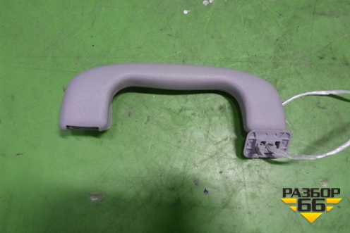 Ручка внутренняя потолочная для Opel Astra H с 2004-2015г