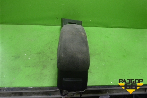 Подлокотник (правый руль) (96931AW500) для Nissan Primera (P12E) с 2001-2008г