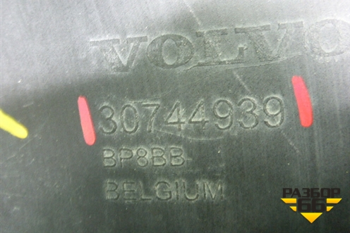 Бампер задний (без юбки после 2007г) (30744939) для Volvo S40 с 2004-2012г