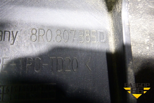 Бампер задний (S-Line) (8R0807385D) для Audi Q5 c 2008-2017г (Ку 5)