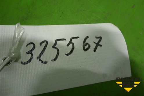 Ручка внутренняя потолочная (задняя) для Mitsubishi Lancer-9  с 2003-2008г (Лансер)