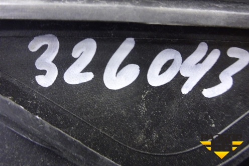 Накладка декоративная (на капот) (5P058699M3FZ) для Seat Altea с 2004-2015г