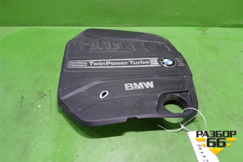 Накладка декоративная на двигатель (11148513452) для BMW 5-серия F10/F11 с 2009-2016г