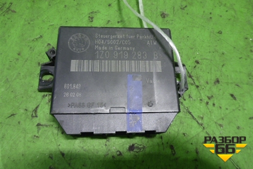 Блок электронный (управления парктроником) (1Z0919283B) для Skoda Octavia (А5) с 2004-2013г