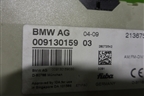 Антенна электрическая (усилитель) (009130159) для BMW X6 E71 с 2008-2014г