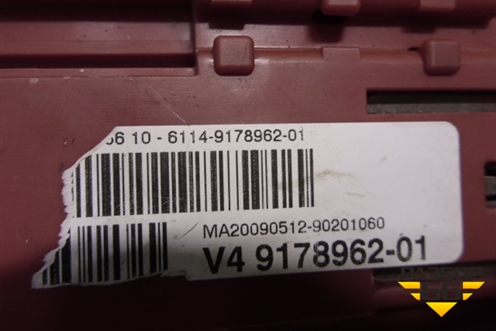 Блок предохранителей (на аккумулятор) (61149178962) для BMW X6 E71 с 2008-2014г